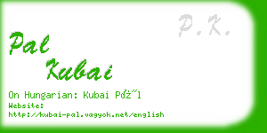 pal kubai business card